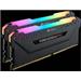 Corsair Vengeance RGB PRO Series LED 16GB(2x8GB), 3200MHz DDR4 CL16 BLACK CMW16GX4M2C3200C16