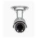 D-Link DCS-7517 5 Megapixel Varifocal Bullet Dome Network Camera, day/night, outdoor, PoE