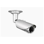 D-Link DCS-7517 5 Megapixel Varifocal Bullet Dome Network Camera, day/night, outdoor, PoE