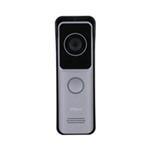 Dahua videotelefon VTO2311R-WP