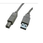 DATACOM USB 2.0 Cable 3m A-B (pro tiskárny)