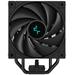 DEEPCOOL chladič AK400 Digital / 120mm fan / 4x heatpipes / PWM / pro Intel i AMD / komplet černý ( dig R-AK400-BKADMN-G