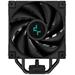 DEEPCOOL chladič AK400 Zero Dark Plus / 2x 120mm fan / 4x heatpipes / PWM / pro Intel i AMD / komplet R-AK400-BKNNMD-G-1