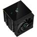 DEEPCOOL chladič AK620 Digital / 2x120mm fan / 6x heatpipes / pro Intel i AMD/ komplet černý / digitáln R-AK620-BKADMN-G