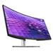 Dell LCD UltraSharp 38 Curved USB-C Hub - U3824DW/38"/8ms/2000:1/3840 x 1600/300 cd/m2/IPS/21:9/VESA/HDMI/D DELL-U3824DW