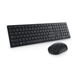 Dell Pro Wireless Keyboard and Mouse - KM5221W - German (QWERTZ) KM5221WBKB-GER 580-AJRD