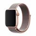 Devia Apple Watch Deluxe Series Sport3 Band (40mm) Pink Sand 6938595326257