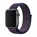 Devia Apple Watch Deluxe Series Sport3 Band (44mm) Indigo 6938595326325