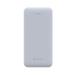 Devia powerbank Kintone 20000 mAh - White 6938595354656