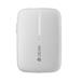 Devia powerbank Kintone Built-in Dual Cable 10000 mAh - White 6938595387562