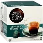 DOLCE G. ESPRESSO RISTRETTO (NÁPLŇ) NESCAFÉ 7613032341640