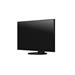 EIZO 27" EV2781-BK , IPS-LED, 2560 x 1440, 350 cd/m2,1000:1, 5 ms, ultra tenký rámeček, černý