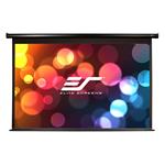 ELITE SCREENS plátno elektrické motorové 100" (254 cm)/ 16:9/ 124,5 x 221,5 cm/ Gain 1,1/ case černý VMAX100UWH2