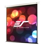 ELITE SCREENS plátno elektrické motorové 136" (345,4 cm)/ 1:1/ 243,8 x 243,8 cm/ Gain 1,1/ case bílý VMAX136XWS2