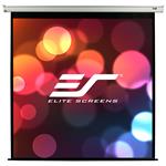 ELITE SCREENS plátno elektrické motorové 165" (419,1 cm)/ 4:3/ 251,5 x 335,3 cm/ Gain 1,1/ case bílý VMAX165XWV2