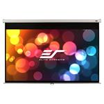 ELITE SCREENS plátno roleta 109" (276,9 cm)/ 16:10/ 146,7 x 234,7 cm/ Gain 1,1/ case bílý M109NWX