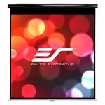 ELITE SCREENS plátno roleta 113" (287 cm)/ 1:1/ 203,2 x 203,2 cm/ Gain 1,1/ case černý M113UWS1