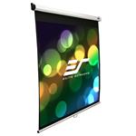 ELITE SCREENS plátno roleta 120" (304,8 cm)/ 4:3/ 182,9 x 243,8 cm/ Gain 1,1/ case bílý M120XWV2