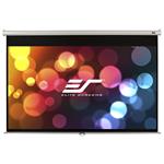 ELITE SCREENS plátno roleta 128" (325,1 cm)/ 16:10/ 172,2 x 275,3 cm/ Gain 1,1/ case bílý M128NWX