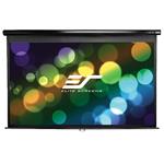 ELITE SCREENS plátno roleta 135" (342,9 cm)/ 16:9/ 167,6 x 298 cm/ Gain 1,1/ case černý M135UWH2