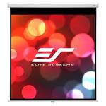 ELITE SCREENS plátno roleta 71" (180,3 cm)/ 1:1/ 127 x 127 cm/ Gain 1,1/ case bílý M71XWS1