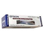 Epson fotopapier, 210/10/Premium Glossy Photo Paper Roll, lesklý, 8&quot;, C13S041377, 255 g/m2, fo