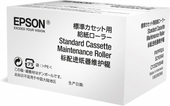 Epson Optional Cassette Maintenance Roller - Souprava válečků pro zásobník médií - pro WorkForce Pr C13S210049
