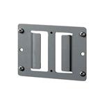 Epson wall bracket C32C881017