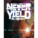 ESD Aerial_Knight's Never Yield