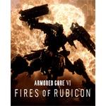 ESD Armored Core VI Fires of Rubicon