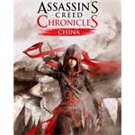 ESD Assassins Creed Chronicles China 2414