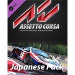 ESD Assetto Corsa Japanese Pack 5409