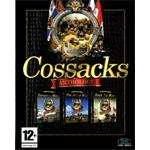 ESD Cossacks Anthology