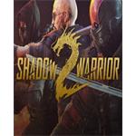 ESD Shadow Warrior 2 7312