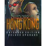 ESD Shadowrun Hong Kong Extended Edition Deluxe Up