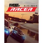 ESD Super Street Racer