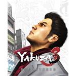 ESD Yakuza 3 Remastered