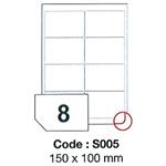 etikety RAYFILM 150x100 univerzálne biele SRA3 R0100S005Q (400 list./SRA3) R0100.S005Q
