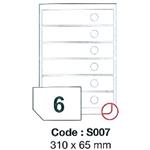 etikety RAYFILM 310x65 ŠANON univerzálne biele SRA3 R0100S007A (100 list./SRA3) R0100.S007A