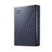 Ext. HDD 2,5" WD My Passport Ultra 2TB modro-černá WDBC3C0020BBL-WESN