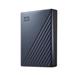 Ext. HDD 2,5" WD My Passport Ultra 4TB modro-černá WDBFTM0040BBL-WESN