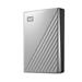 Ext. HDD 2,5" WD My Passport Ultra 4TB stříbrná WDBFTM0040BSL-WESN