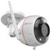 EZVIZ C3W PRO (4MP) CS-C3W-A0-1F4WFL(2.8mm)