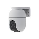 EZVIZ C8c 4MP CS-C8c (4WKFL,4mm)