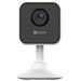 EZVIZ IP kamera H1c 1080P/ vnitřní/ Wi-Fi/ 2Mpix/ objektiv 2,8mm/ H.264/ IR přísvit až 10m/ černo-bílá CS-H1c(1080P)