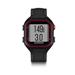 Forerunner 25 s pulzomerom, Black/Red 753759123963