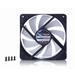 Fractal Design 120mm Silent Series R3 FD-FAN-SSR3-120-WT