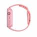 Garett Smartwatch Kids N!ce Pro 4G Pink N!CE_PRO_4G_PNK