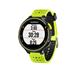 Garmin Forerunner 230 Yellow HR Premium 753759146436