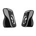 Genius Speakers SP-Q180, USB, Iron Grey 31730026400